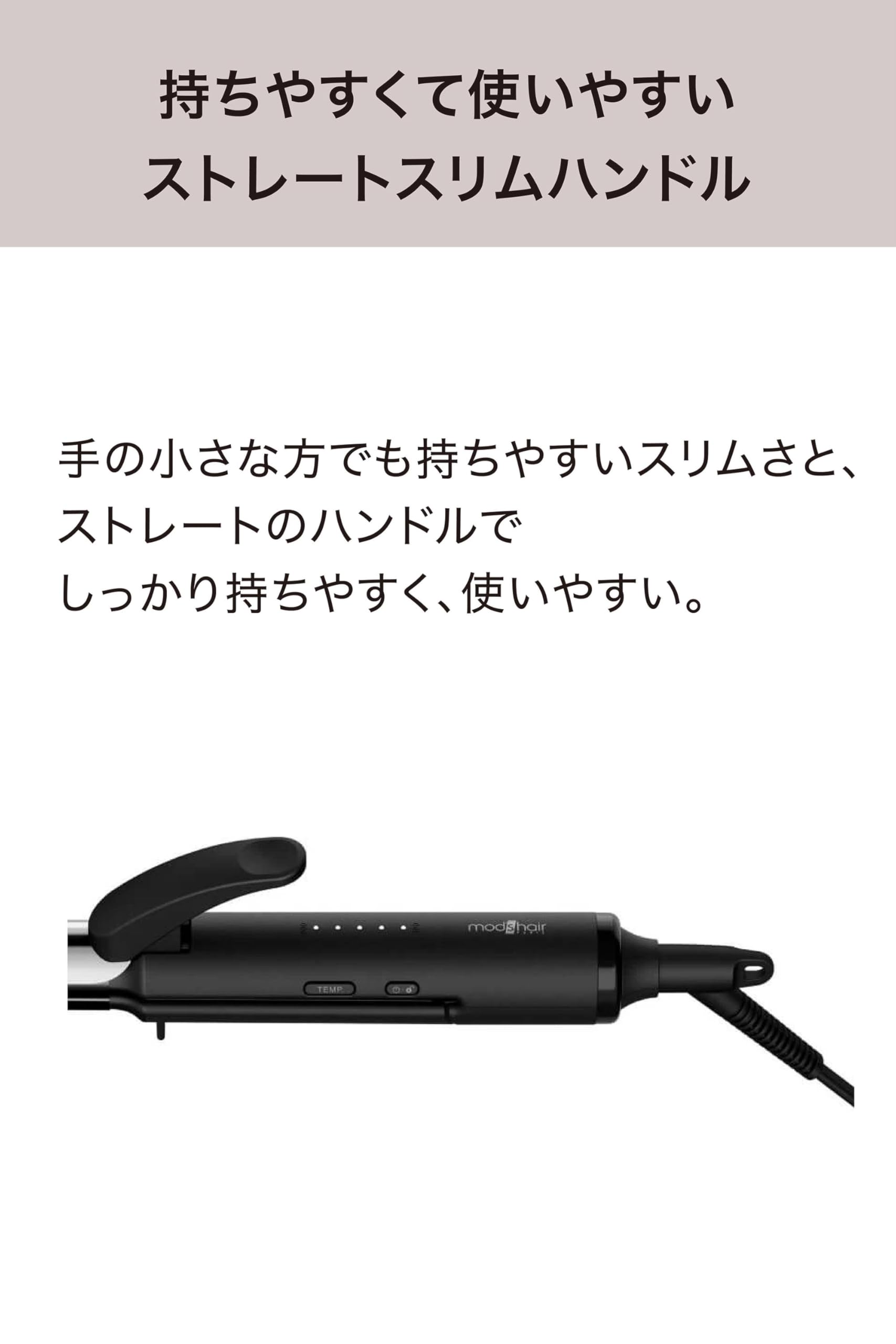 Amazon | [ mod's hair ] アドバンススマート マイナスイオン 2WAY