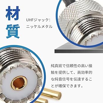 3連すきまケーブル 51TbqN59L9L._UF894,1000_QL80_.jpg