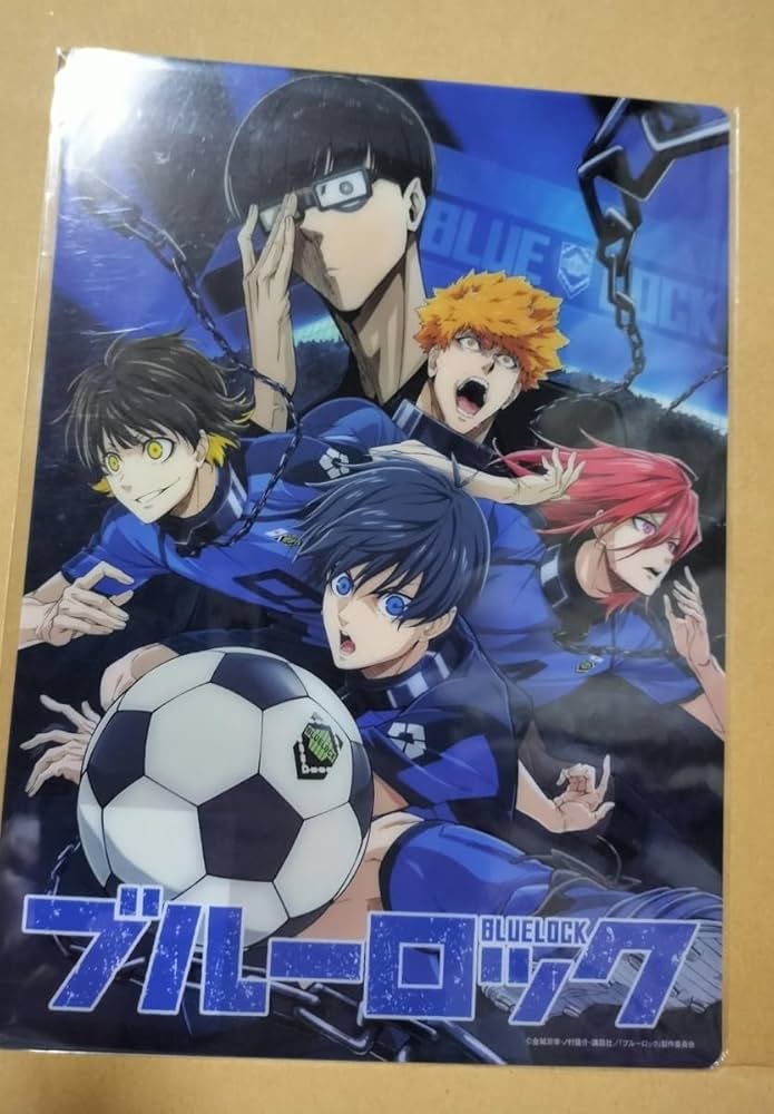 Amazon.co.jp: 下敷き ブルーロック ブルロ 潔世一 潔 蜂楽廻 蜂