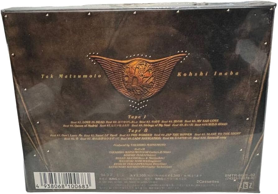 【新品】B'z／The 7th Blues カセットテープ B'z THE 7th BLUES [カセットテープ] - MERCHANDISE COLLECTION