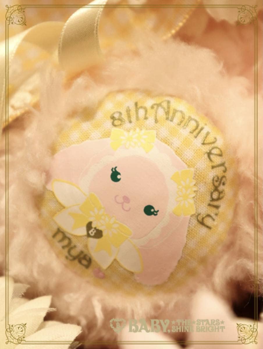 花びらに込めたひ・み・つMargueriteなうさくみゃちゃんポシェット Amazon.co.jp: BABY, THE STARS SHINE BRIGHT《本店8周年限定