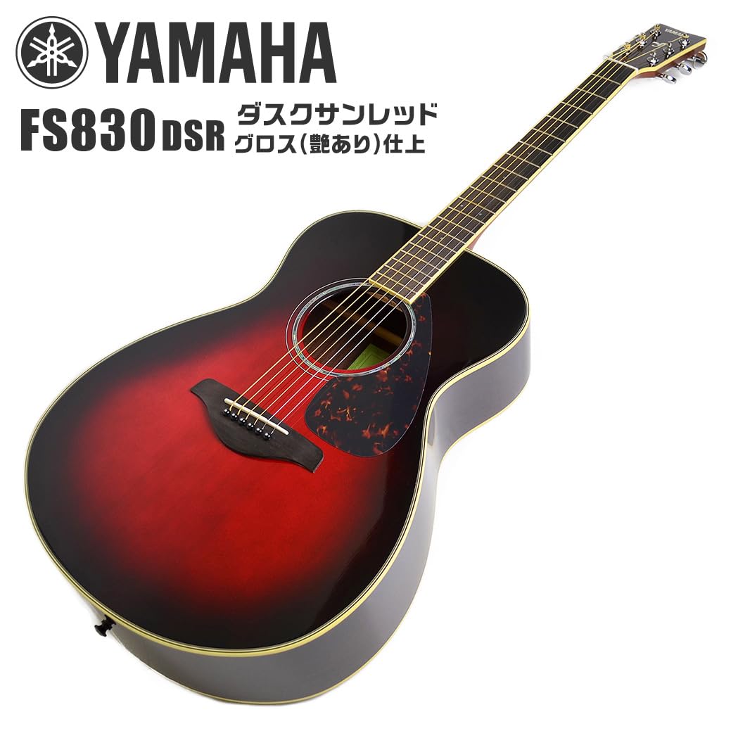 昇華式プリンターDS40＆アコギ3本！