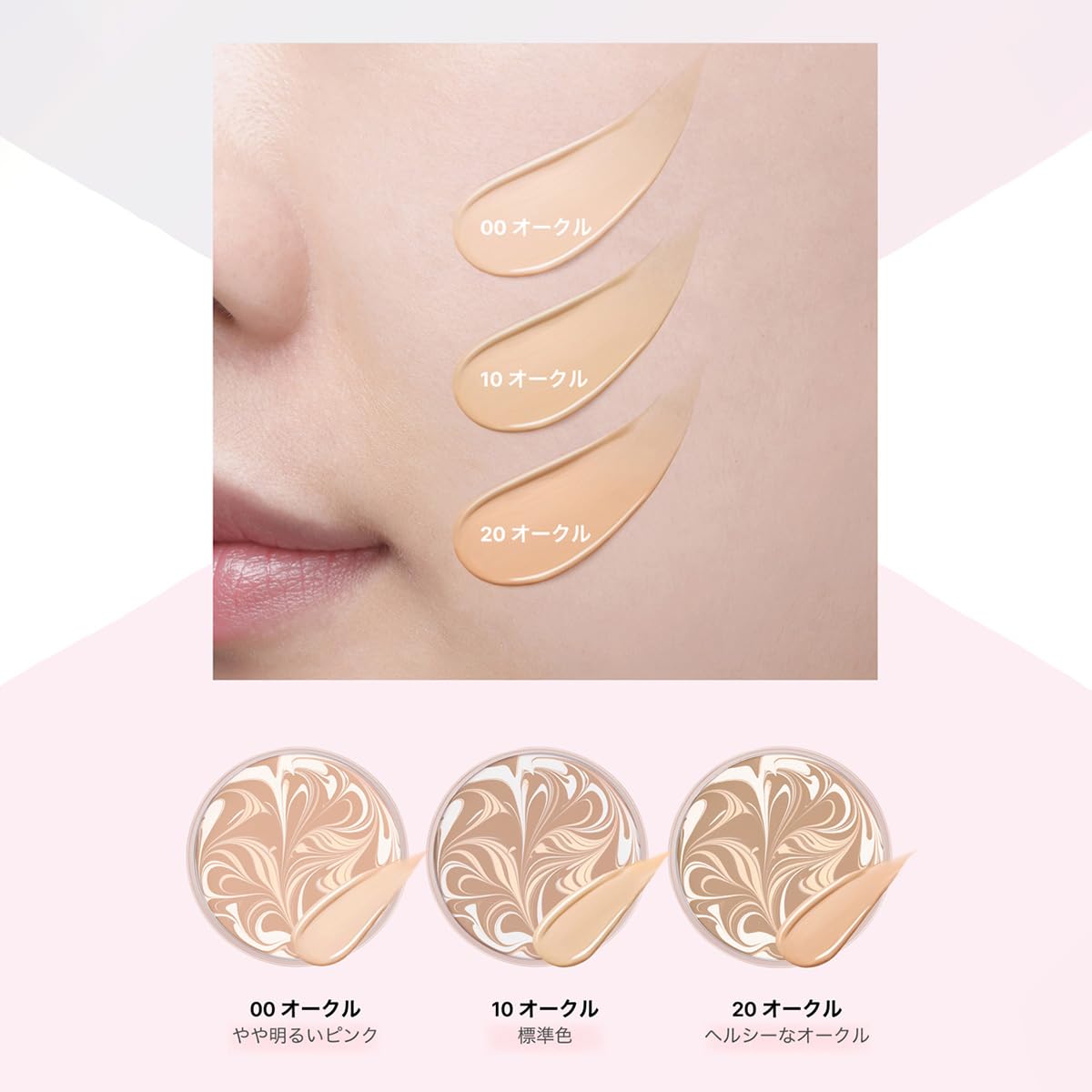 新品未使用NNE グロウファンデーション 14g2個セット 新品未使用NNE グロウファンデーション 14g2個セット nne ファンデの
