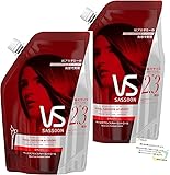 【大容量】 ヴィダルサスーン ベースケアモイスチャーコントロール シャンプー 贅沢なブーケの香り 詰め替え 超特大 800ml×2個セット オリジナルサンクスカード付