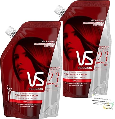 yeʁz B_TX[ x[XPACX`[Rg[ Vv[ ґȃu[P̍ lߑւ  800ml×2Zbg IWiTNXJ[ht