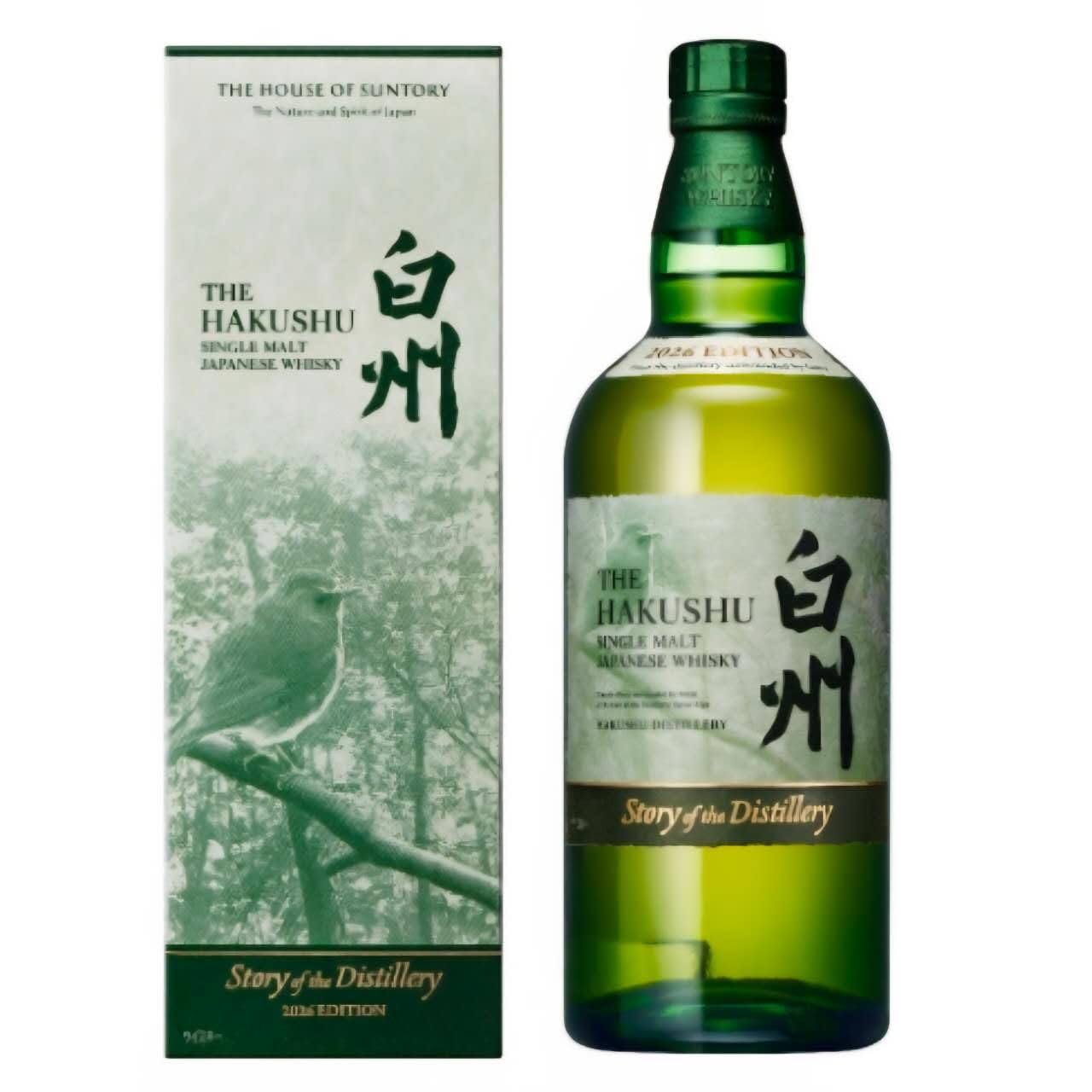13時までタイムセール白州　ウィスキー Amazon.co.jp: 白州 Story of the Distillery 2026 43％ 化粧箱入