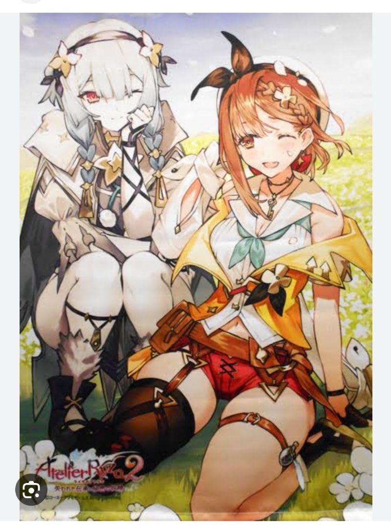 ガスト新春アトリエくじ2021 C賞B3タペストリー ライザのアトリエ2 Amazon.co.jp: ガスト新春アトリエくじ2021 C賞B3タペストリー
