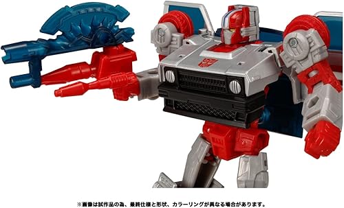 Miniatura 3 de タカラトミー(TAKARA TOMY) Transformers TL-38 Senator de corte cruzado