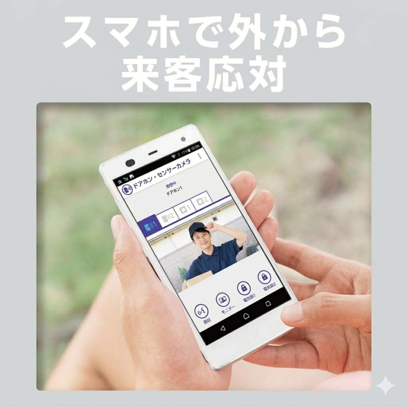 Amazon.co.jp: VL-SWD505KFセット品 ワイヤレスモニター付テレビ