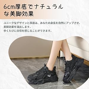 Madden Girl 足長効果抜群! チャンキー厚底 ダッド スニーカー スニーカー 厚底 ダッド チャンキースニーカー レディース