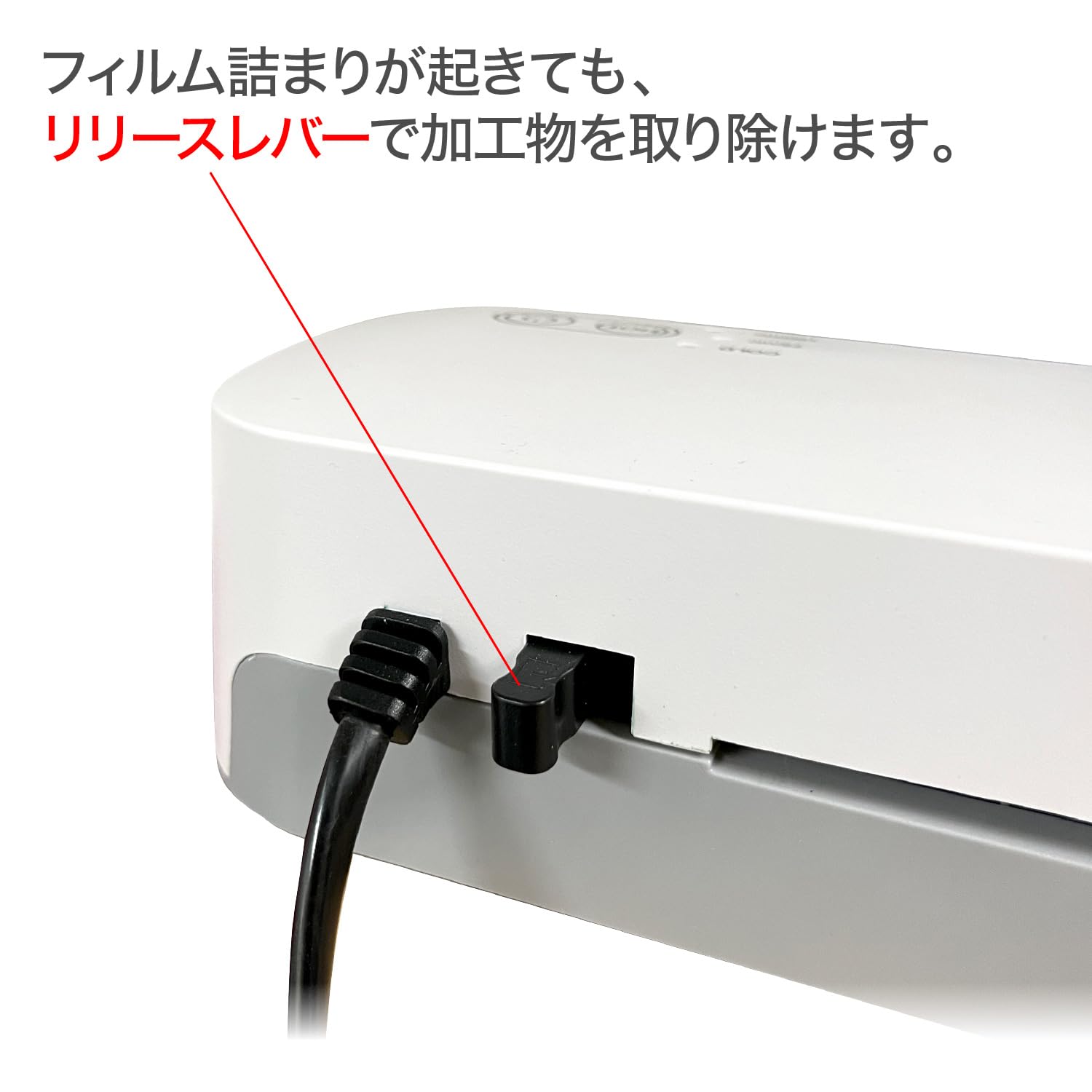 Amazon.co.jp: GBC ラミネーターA3サイズ対応 ウォームアップ時間90秒