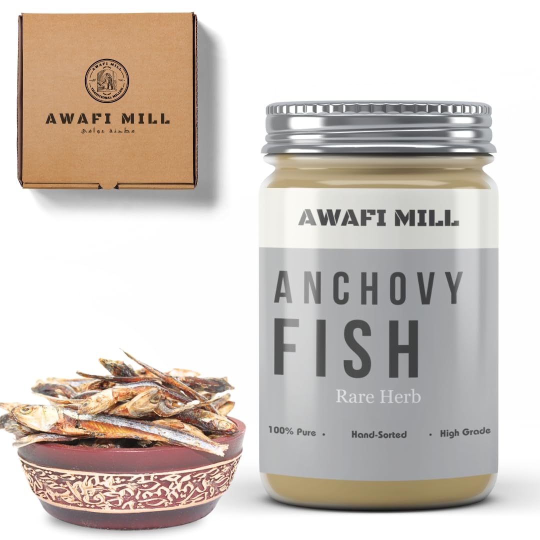 AWAFI MILL Dry Anchovy Fish (Nethali) - Premium Quality - Rich in Protein & Nutrients - 100 g | 3.5 Oz