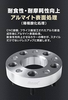 ワイトレ　15mm 2015 マスタング用 114.3 2個セット ワイトレ 15mm 2015 マスタング用 114.3 2個セット - メルカリ