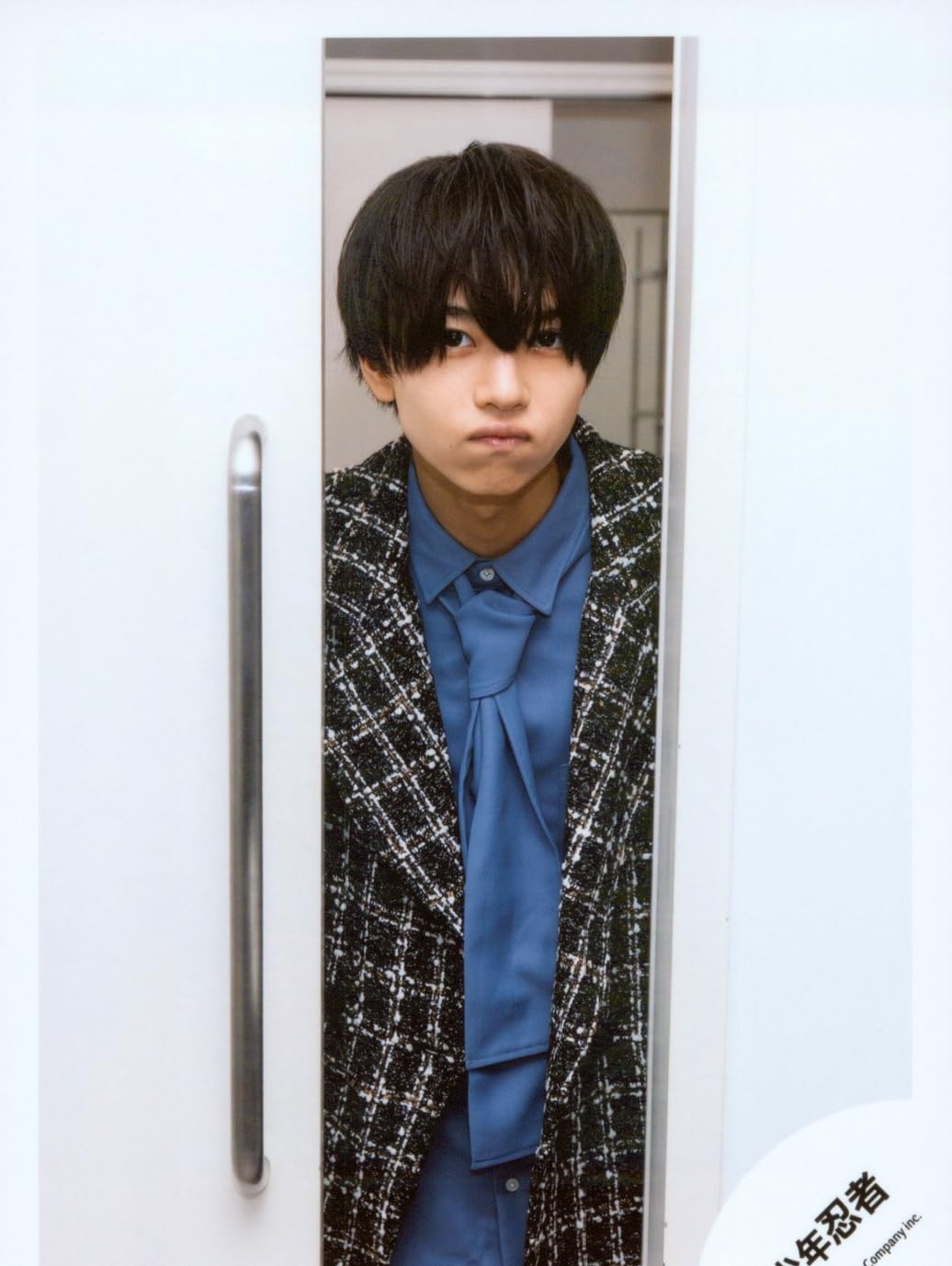 Amazon.co.jp: 少年忍者 公式 生 写真（織山尚大）SN0147 : おもちゃ