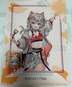 新品未使用 全18種コンプセット ぶいすぽっ クリアファイル＆クリアしおり② Amazon | ぶいすぽ GiGO限定 クリアファイル クリアしおり セット 小森