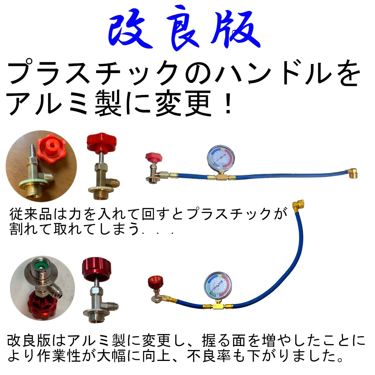 カーエアコン　400g 専用 希少 旧車 カーエアコンガス R12 400g 5本セット 2025年