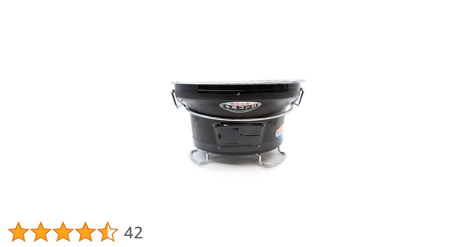 Amazon.co.jp: 太成工業 珪藻土 七輪 バーベキューコンロ「能登」丸型 Amazon.co.jp: 太成工業 珪藻土 七輪 バーベキューコンロ「能登」丸型