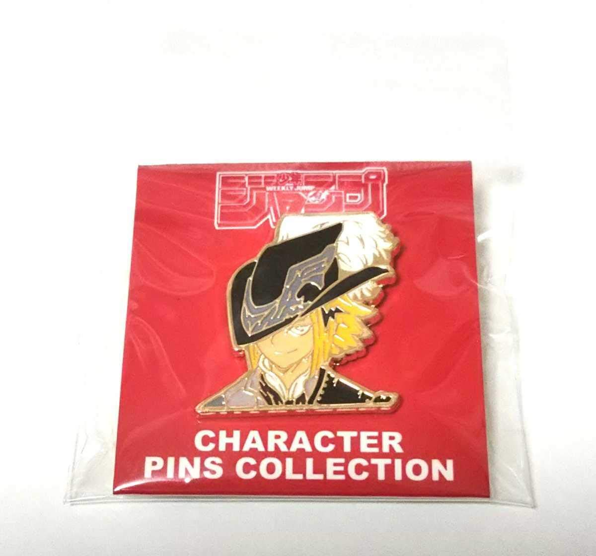 Amazon | 上鳴電気 キャラクター ピンズ コレクション ジャンプ