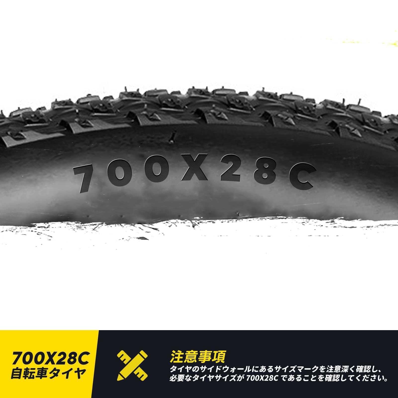 2 SZT. 700x28c Opona, 28-622 Gravel Rower Szosowy Klinczer Zamiennik dla Koła Przedniego Tylniego, Wzór Bloczkowy Odporny na Zużycie 50-85 PSI Projekt Bez Przekłucia