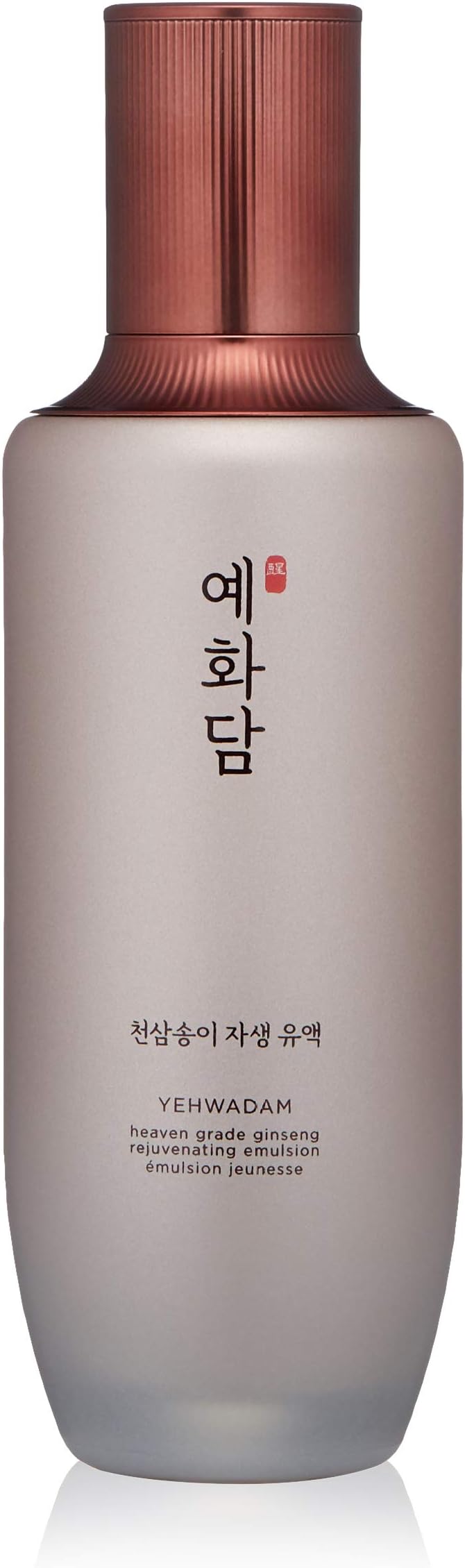 Yehwadam Heaven Grade Ginseng Rejuvenating Emulsion | Gentle & Low-Irritant Formula for Instant Face Moisturization | Naturally Derived for Face Skin Brightness, 4.70 Fl Oz(Pack of 1)