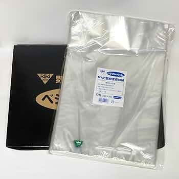 べじくり チェーンブラシ｜ダートフリーク / DIRTFREAK