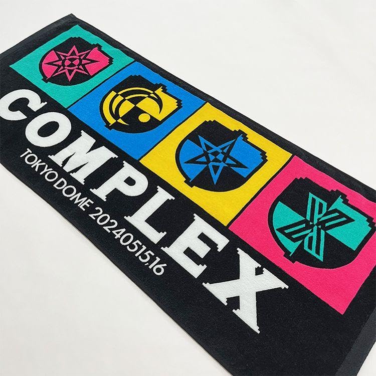 Amazon.co.jp: COMPLEX 日本一心 2024 タオルとキーホルダーセットと 