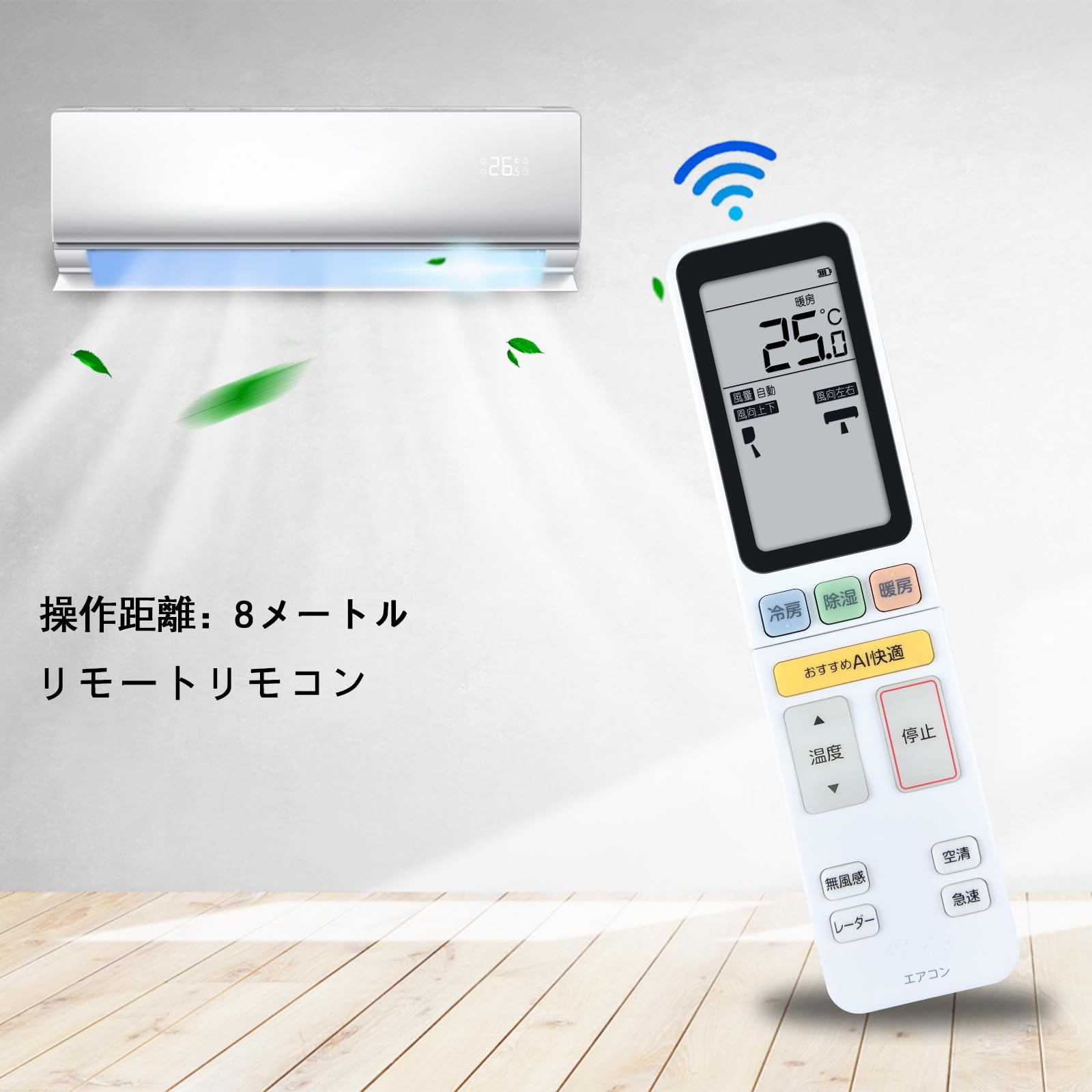Amazon.co.jp: エアコンリモコン RG20J1(3H)/BGJ for Toshiba 東芝