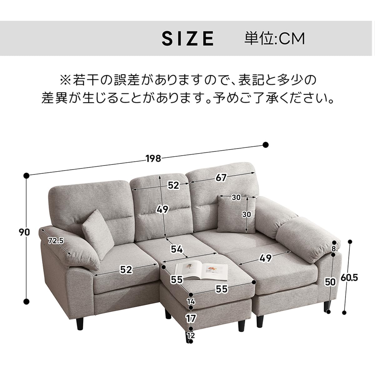 Amazon.co.jp: Kennkari ソファーセット 5人掛け L字 クッション付き 