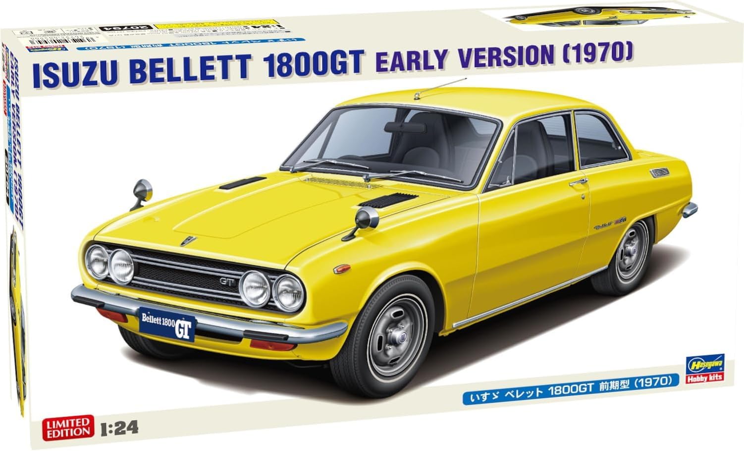 Amazon | ハセガワ 1/24 いすゞ ベレット 1800GT 前期型 1970