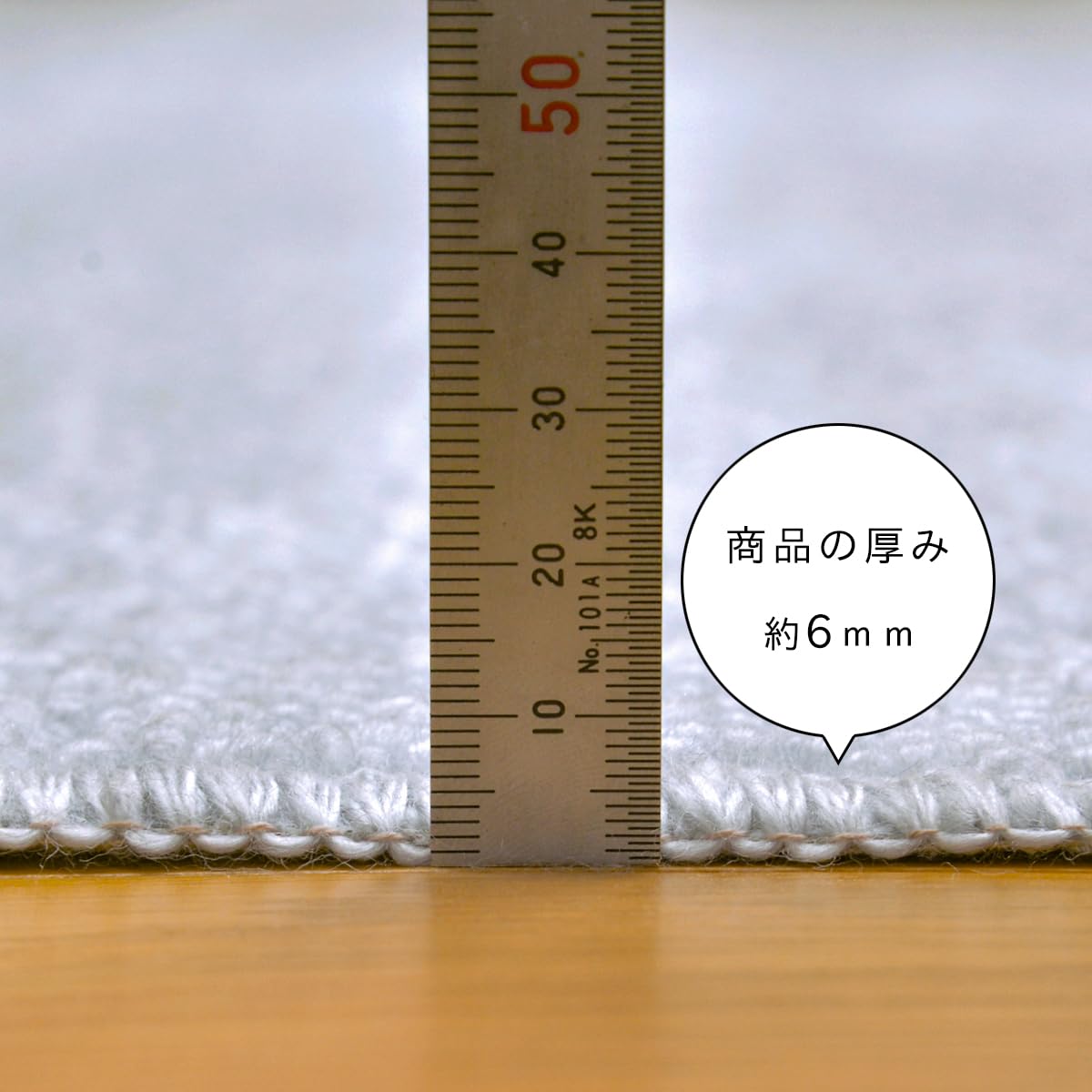 辻川産業株式会社】 カーペット 江戸間 【8畳 352×352cm】 ジェミニ 抗菌防臭 軽量 8帖 八畳 大きい リップル 日本製 床暖対応  オールシーズン 絨毯 じゅうたん 畳上 子供部屋 傷防止 フリーカット ハサミ 切れる Tsujikawa Amazon | 辻川産業 カーペット  日本製 抗菌防臭 ...