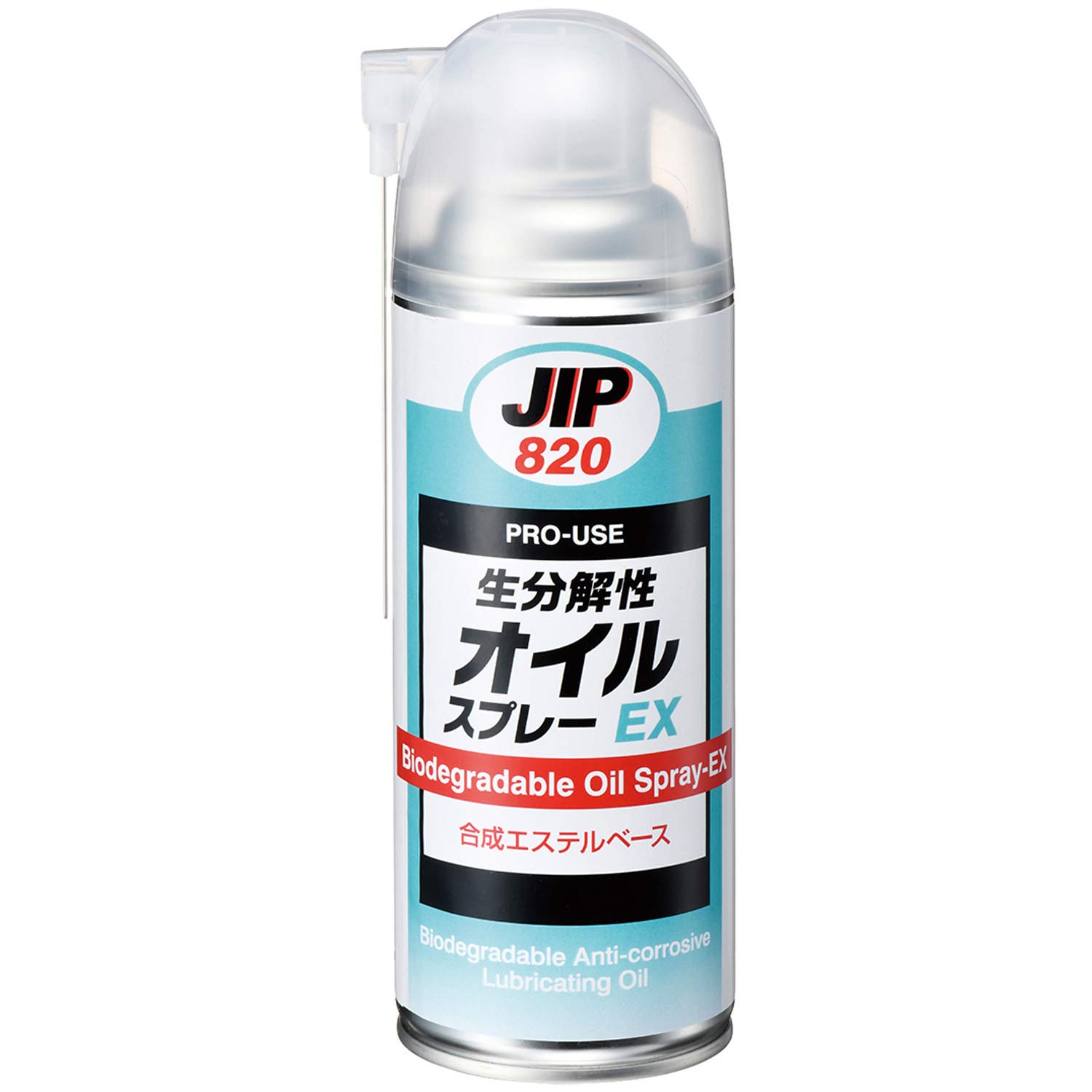 Amazon | JIP 生分解性オイルスプレーEX 480ML NO.820 | 工業用