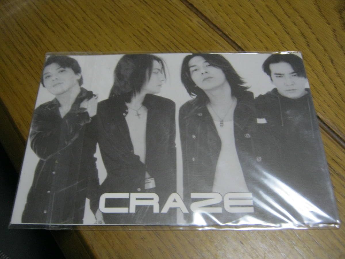 Amazon.co.jp: CRAZE クレイズ/CRAZE 特典フォトカードセット 瀧川一郎