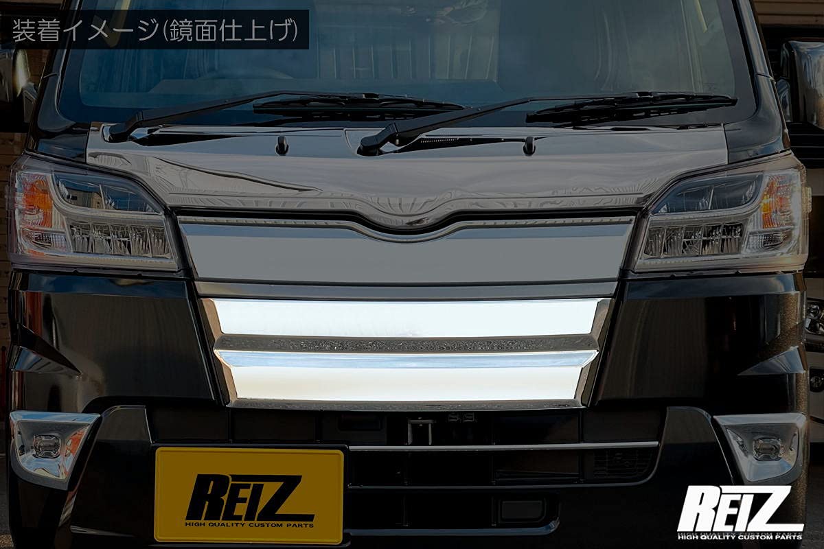 Amazon.co.jp: S500P/S510P 前期 ハイゼットトラック フロント  