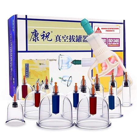 MANAV Acupressure India Bio-Magnetic Chinese Therapy Traditional Massage Medical Cupping Suction Acupuncture (Multicolour) - Set of 12.