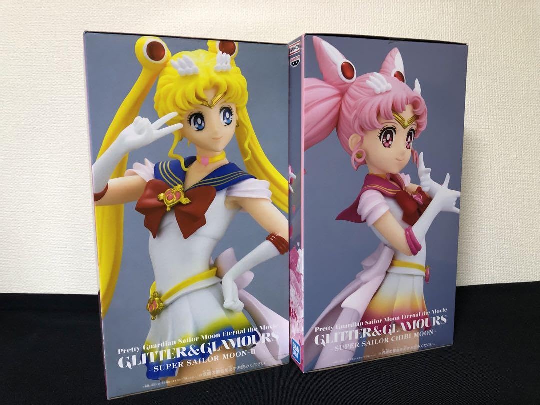 Amazon.co.jp: 劇場版セーラームーン 月野うさぎ ちびうさ Bタイプ 2種