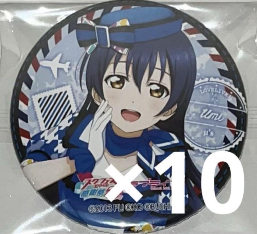 ラブライブ 園田海未 スク感 缶バッジ スクフェス感謝祭 μ's セット Amazon.co.jp: ラブライブ μ's スクフェス感謝祭2022 缶バッジ