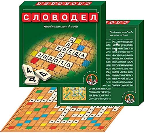 Miniatura 3 de Juego de mesa Set Word Maker en lengua rusa Juego de palabras de código de entrenamiento