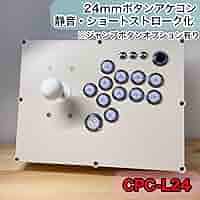 【CPC-L24】アーケードコントローラー　アケコン　自作　スト6仕様　ブラック CPC-L24】アーケードコントローラー アケコン 自作 スト6仕様 その他