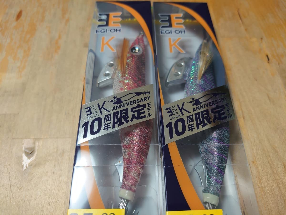 エギ王 K 3.5号 ラスティブラウン ゴーストブラウン各2本計4本セット Amazon.co.jp: ヤマシタ エギ王K 3.5 限定 ゴーストブラウン ラスティ