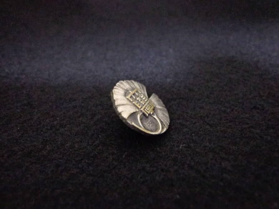 Amazon.co.jp: あり 国立 東京大学 旧式の学生記章 日本の最高