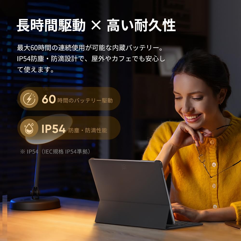 Amazon.co.jp: XPPen Magic Note Pad専用 キーボード 78キー Bluetooth