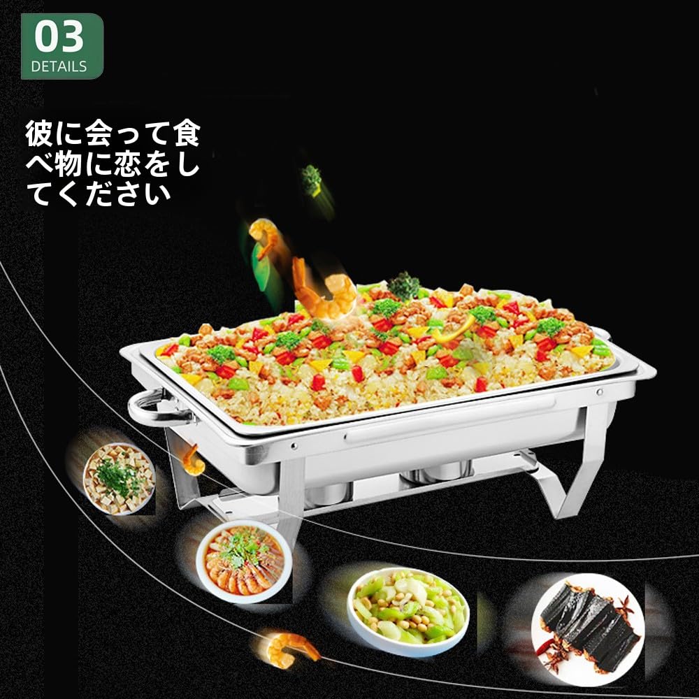 Amazon.co.jp: SandqvipaSandqvipa業務用 ステンレス製 ビュッフェ