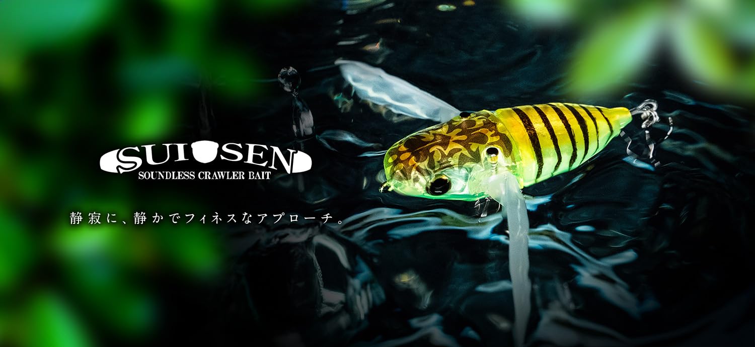 Amazon.co.jp: JACKALL(ジャッカル) スイセン サイトアブラゼミ