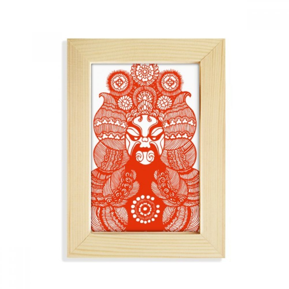 Cadre photo opéra de Pékin idée cadeau art chinois multicolor
