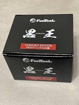 Amazon | ノーブランド品ファンツール黒王ちぬ子エディション右筏チヌ