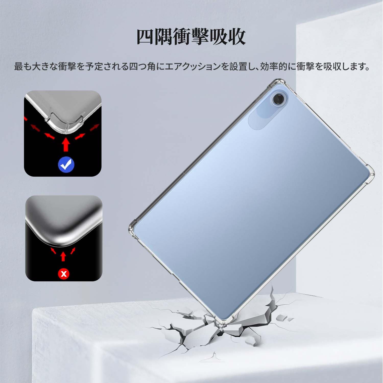 Amazon.co.jp: NEC LAVIE Tab Lite TL103/KAL PC-TL103KAL用 ケース