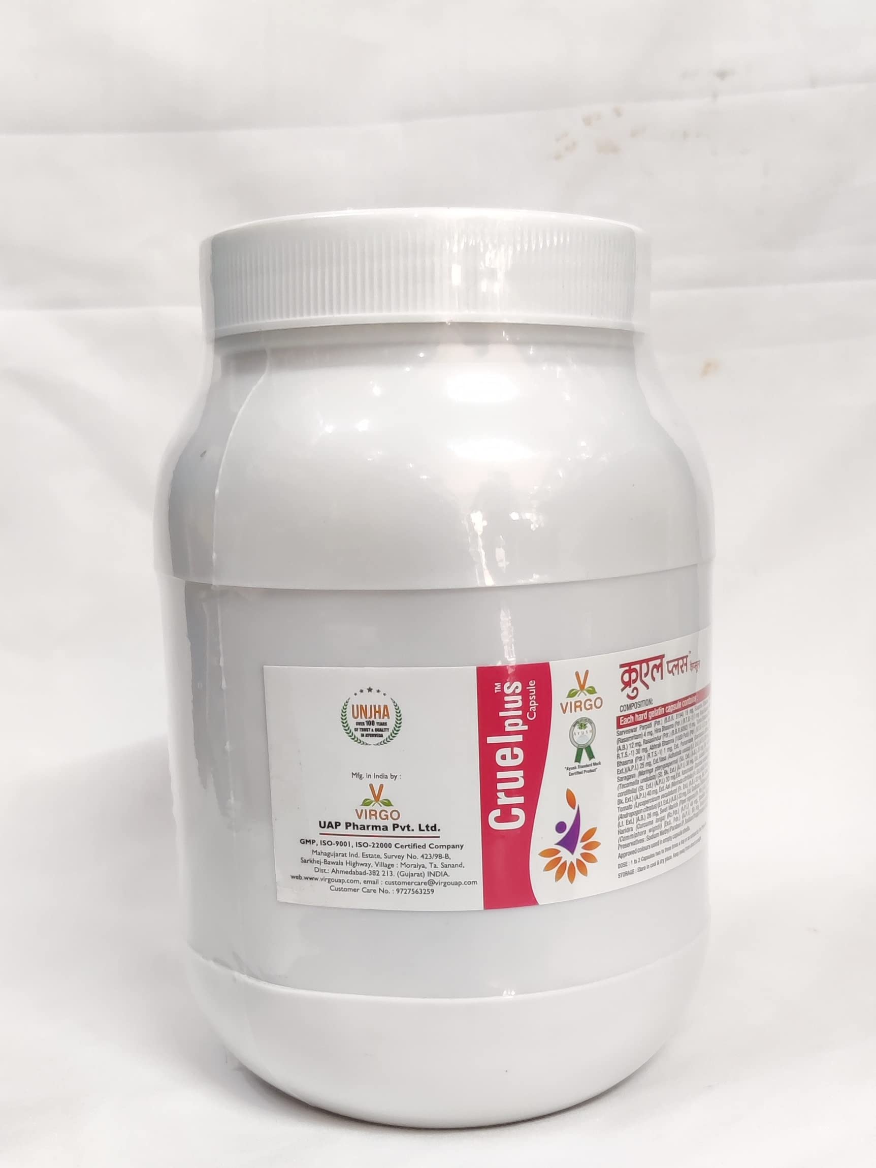 Virgo Cruel Plus Capsules (500 Capsules)-image-17