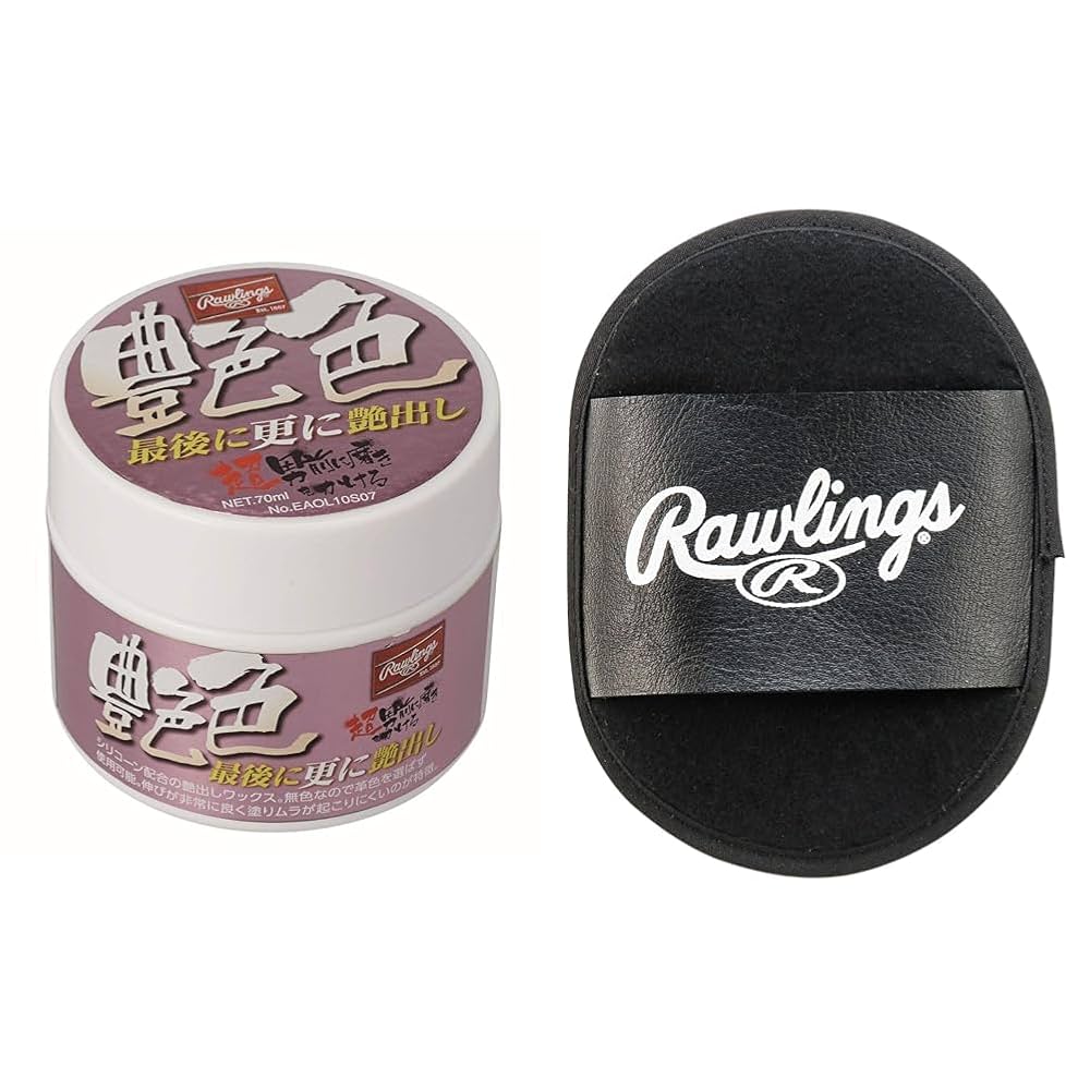 スタイリング剤 Roar Amazon | MARO(マーロ) パーフェクト スタイリングジェル