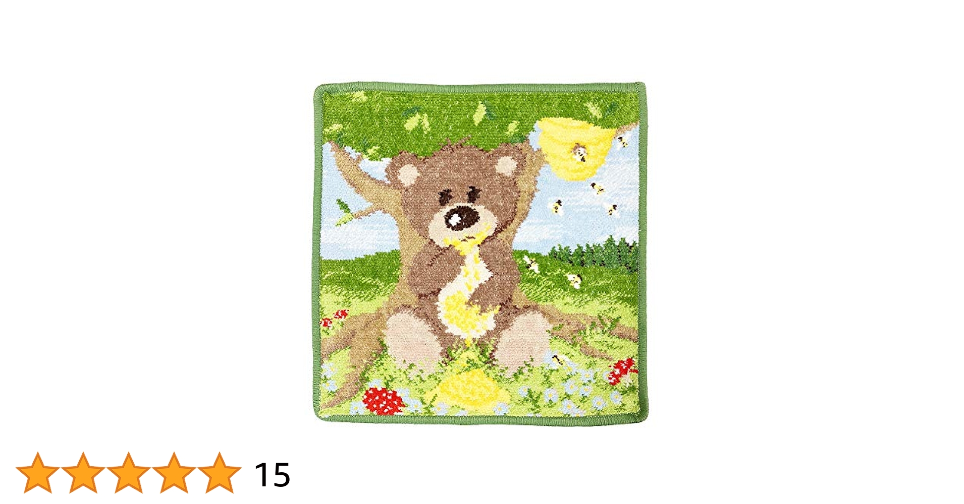 FEILER - 【ハニー1234】新品B品フェイラー FEILER ハンドタオル Amazon｜フェイラー ハンカチ ハンドタオル タオルハンカチ 25cm