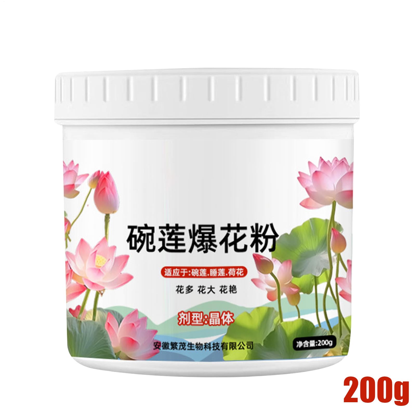 Fertilizante de plantas de agua - Polvo de crecimiento de loto | Fertilizante Sea de 200 g | Fertilizante de flores de flor de planta efectiva, en nutrientes
